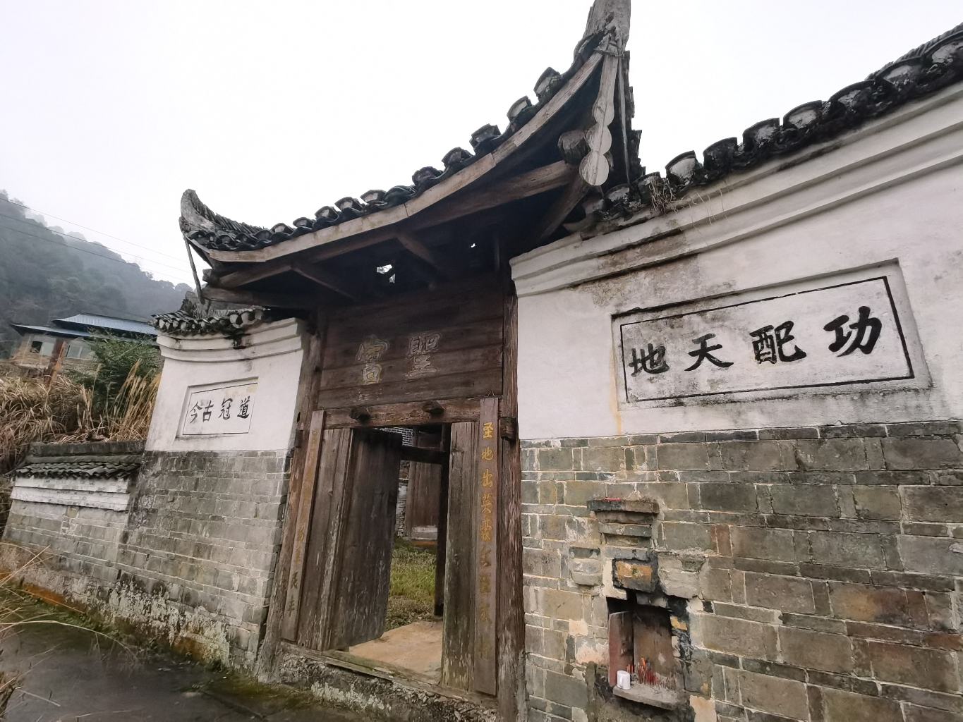 圣宫实景照片
