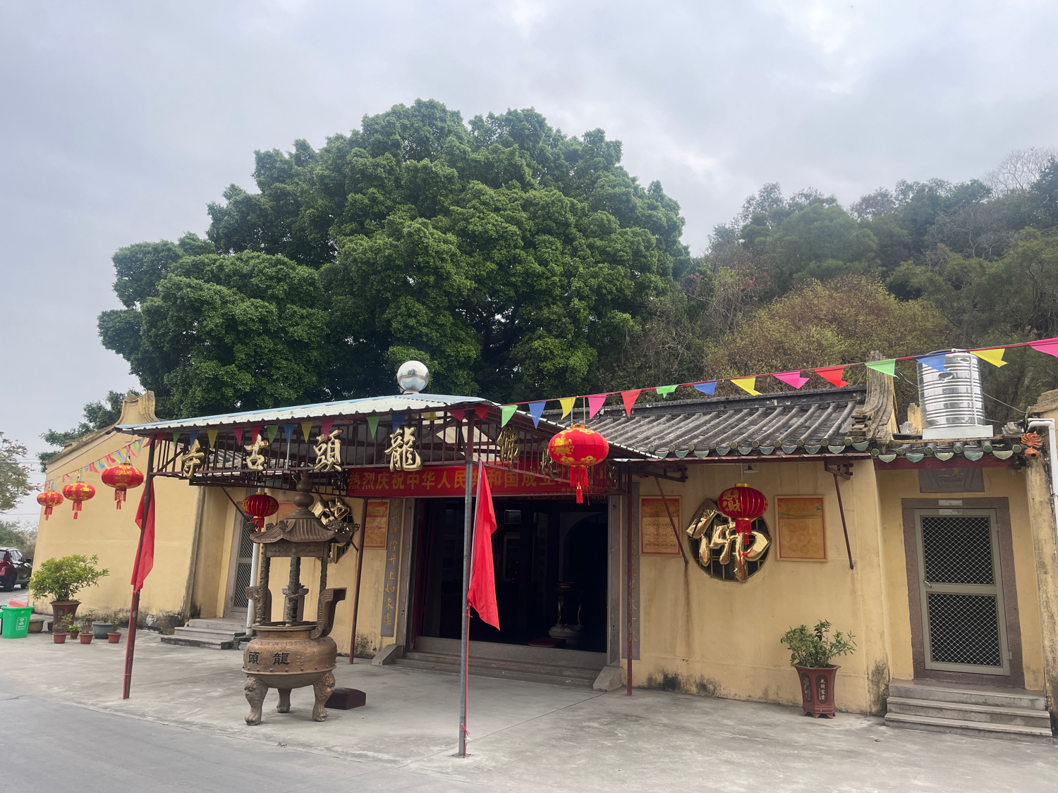 龙头古寺实景照片