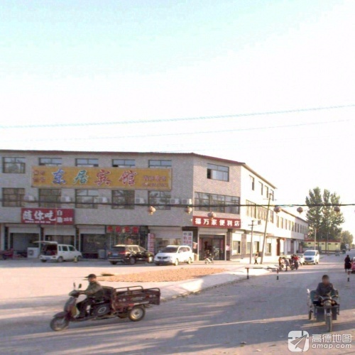 东居宾馆