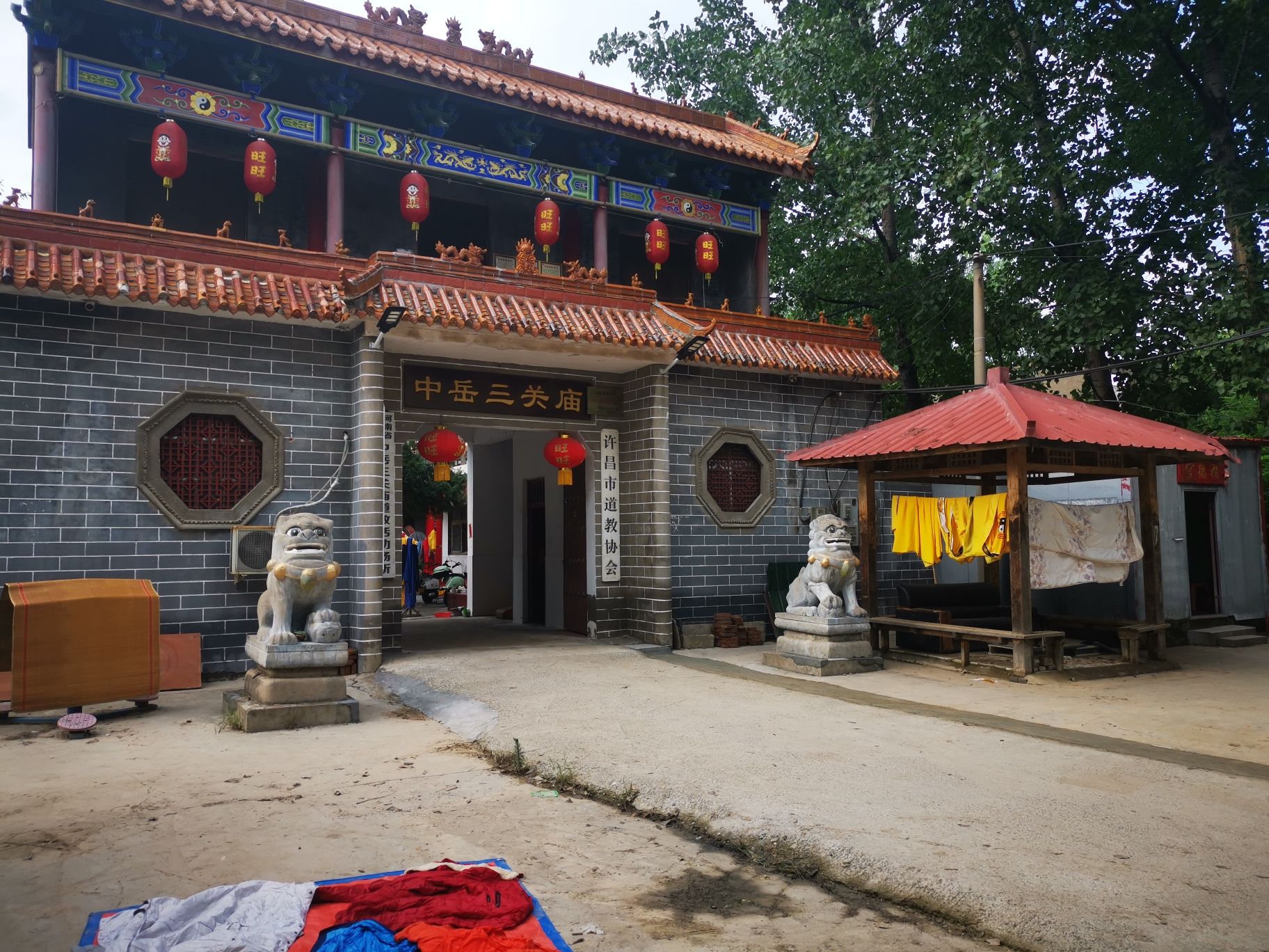 中岳三关庙道教活动场所实景照片
