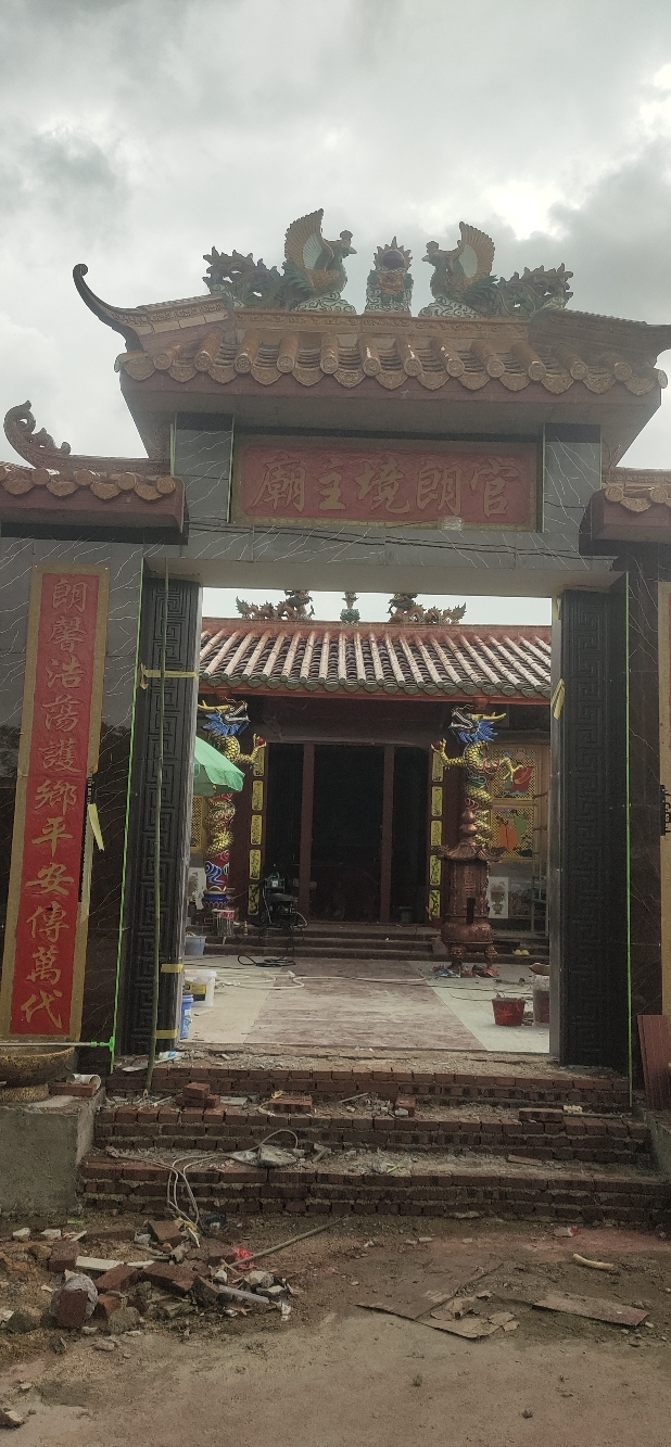 官朗境主庙实景照片