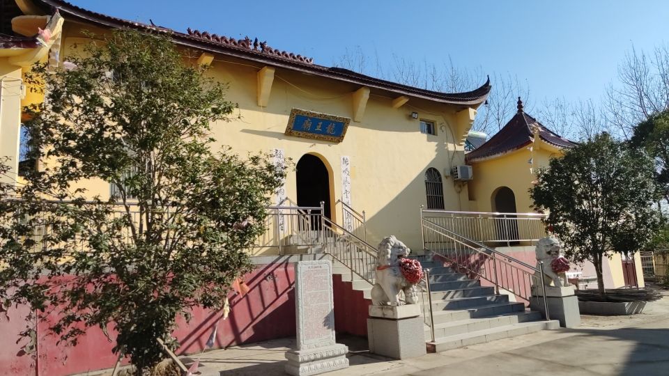 铜陵市义安区龙王庙实景照片