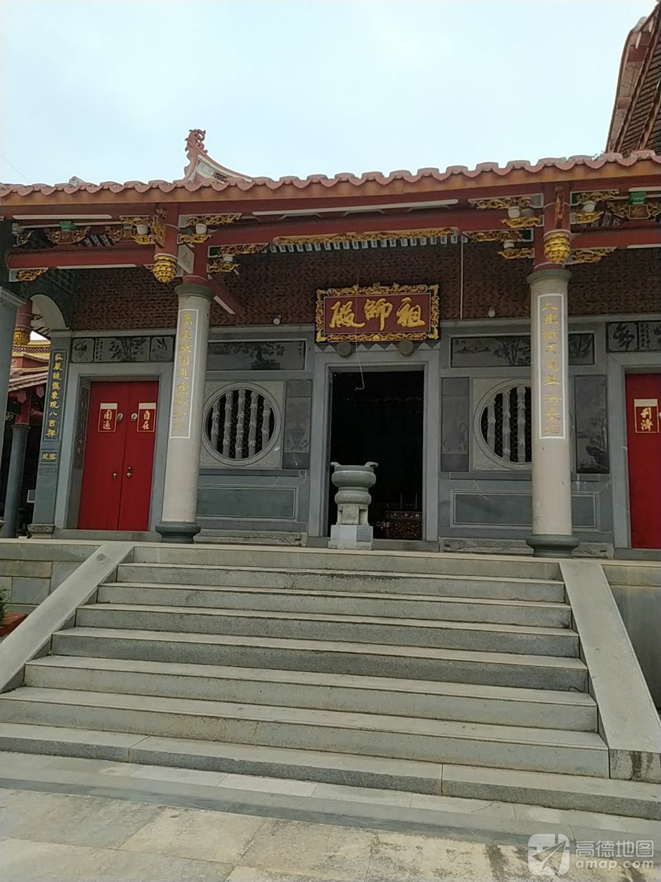 祖师殿实景照片