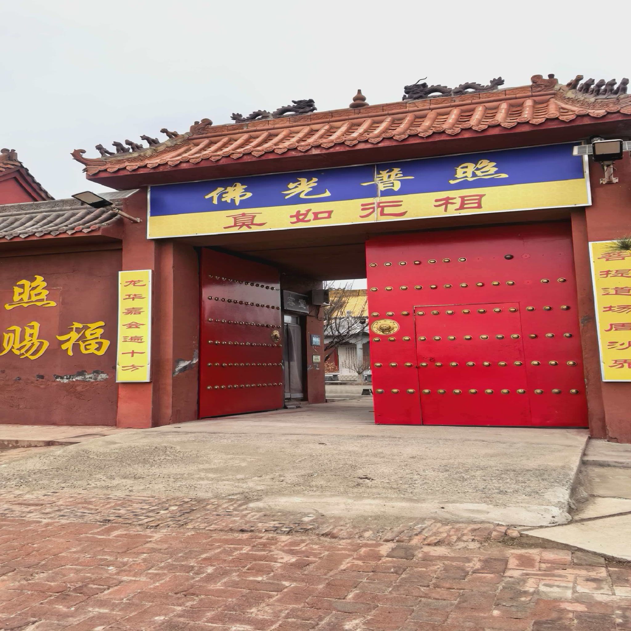 隆华寺实景照片