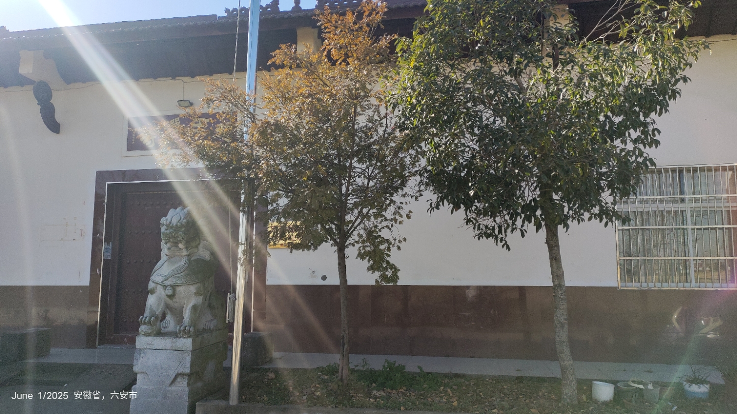龙王禅寺实景照片