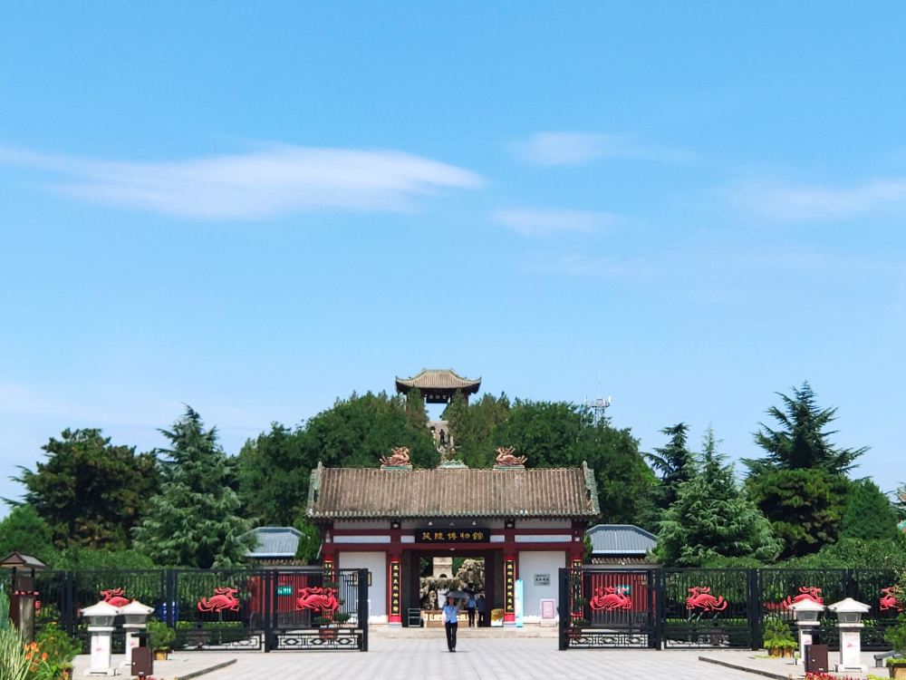 汉武帝茂陵景点图片