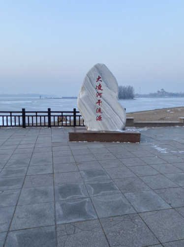 喀左龙源旅游区旅行图片 2