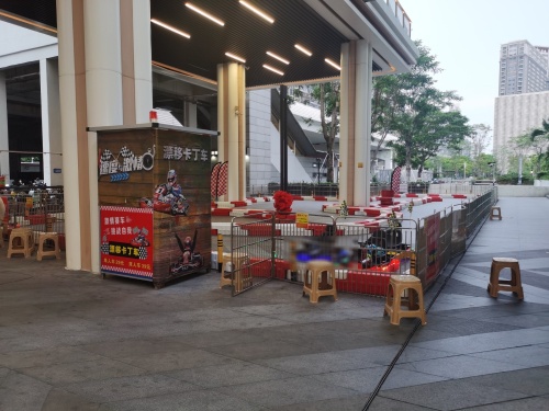 漂移卡丁车