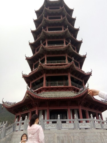 凤凰山梯道旅行图片 2