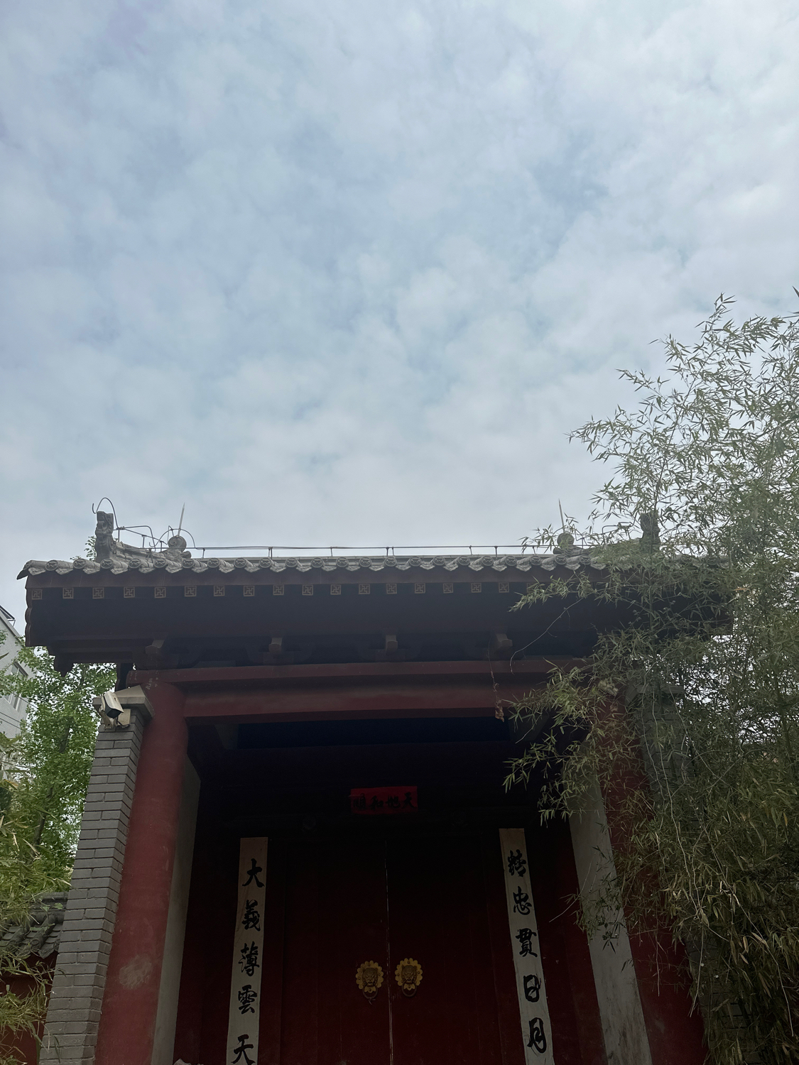 韩城市关帝庙实景照片