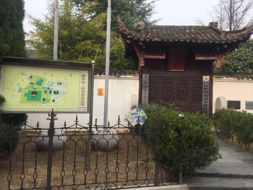 探花第旅行图片 1