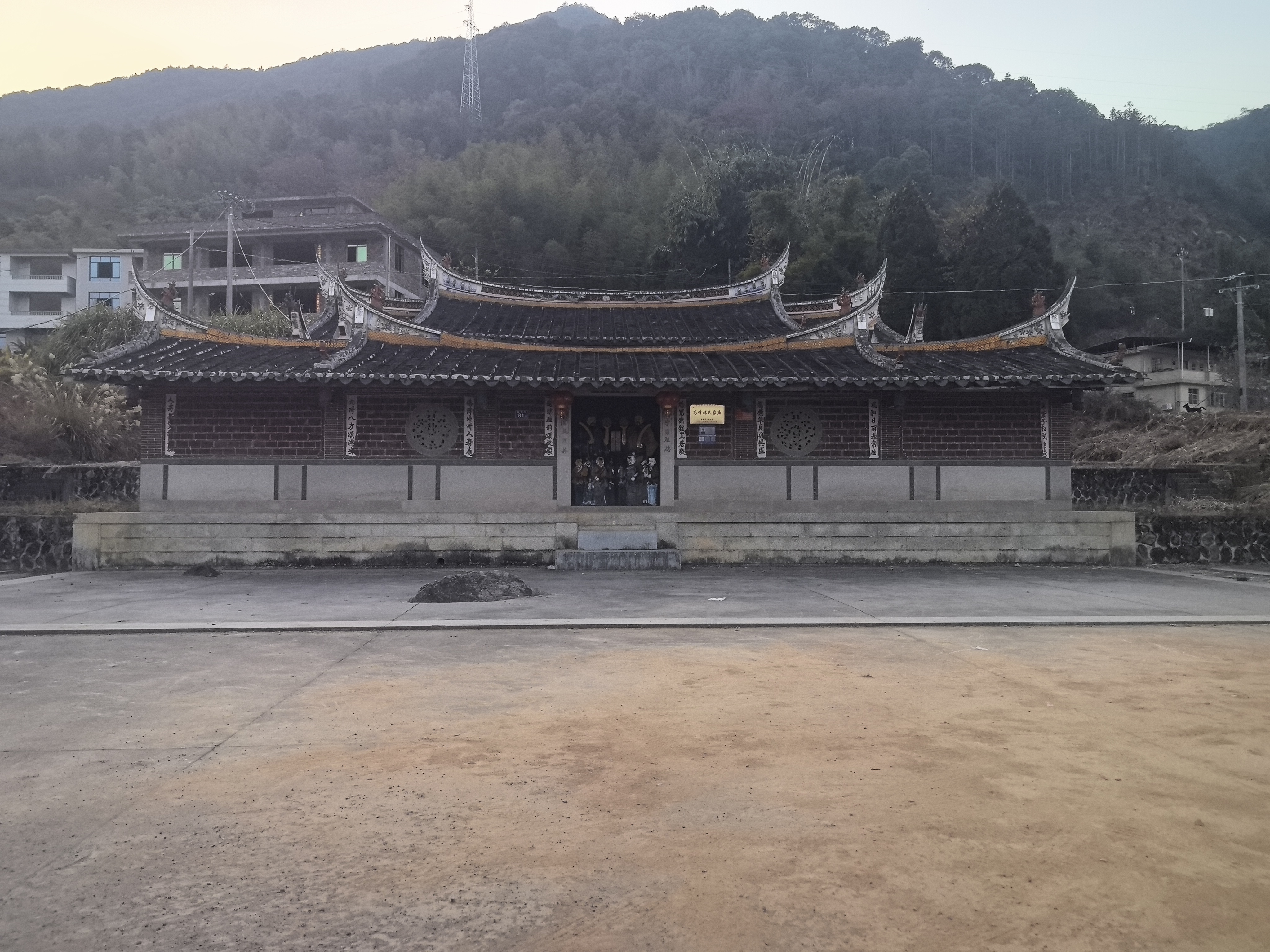林氏家庙(魁题堂)实景照片
