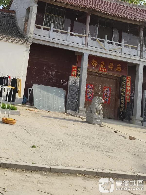庆都尧母庙实景照片