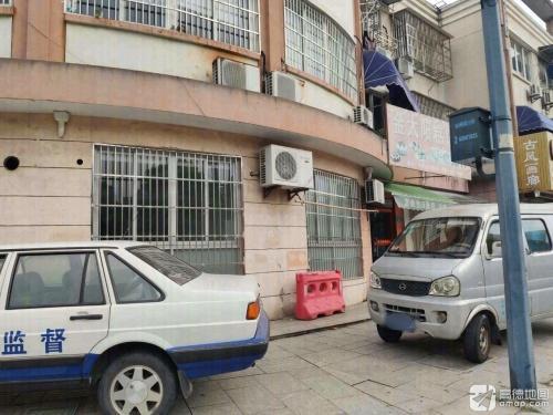 手工饼