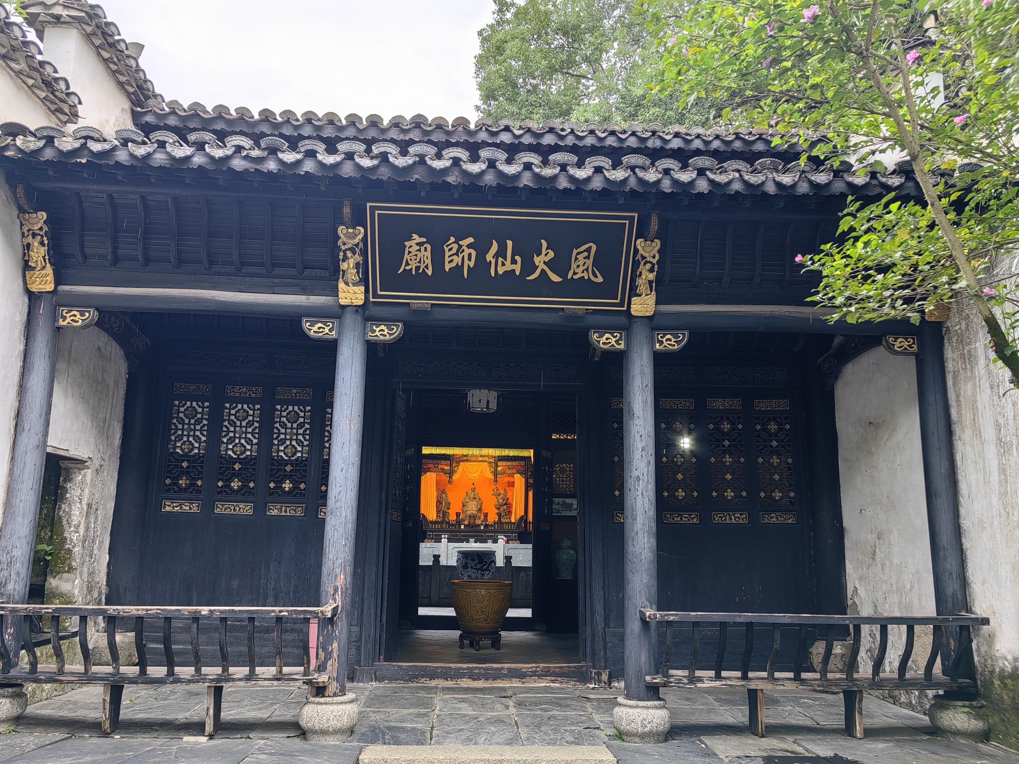 景德镇古窑民俗博览区-风火仙师庙实景照片