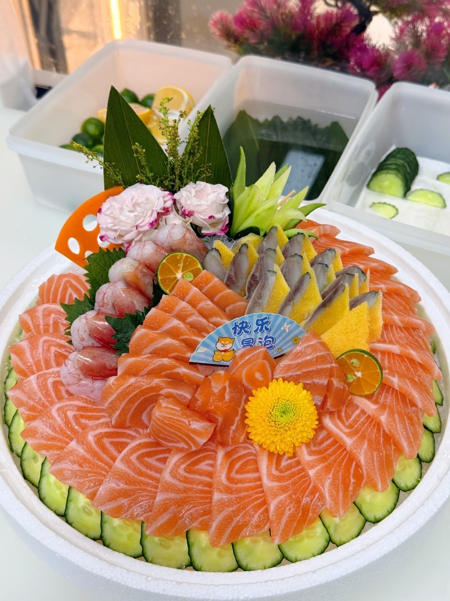 海先燊海鲜城