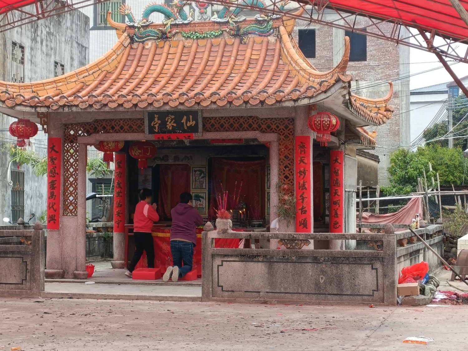 大圣爷公实景照片