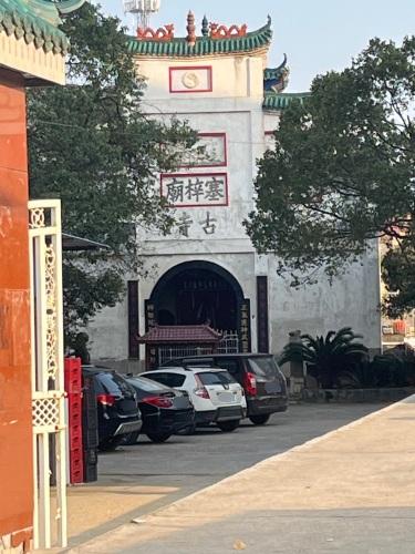 塞梓庙古寺实景照片