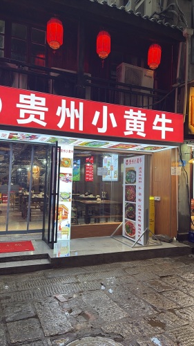 Gallery 2