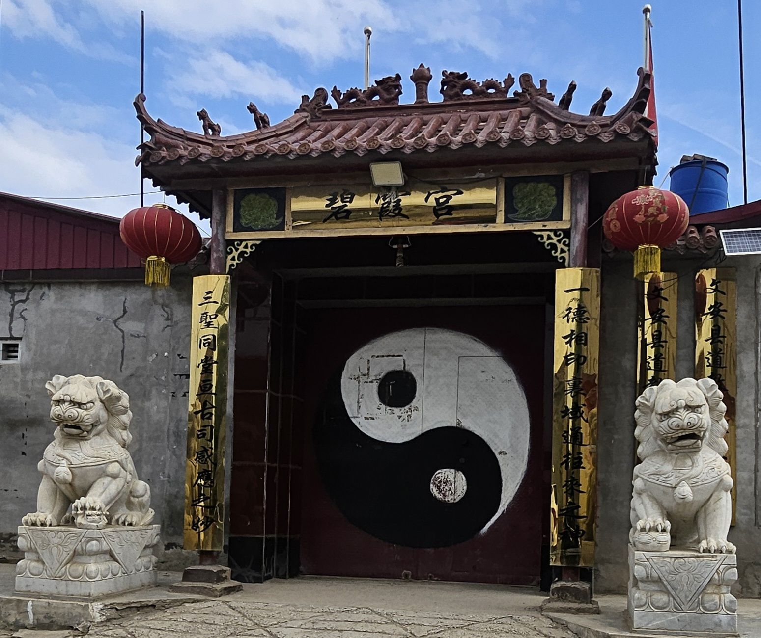 碧霞宫实景照片
