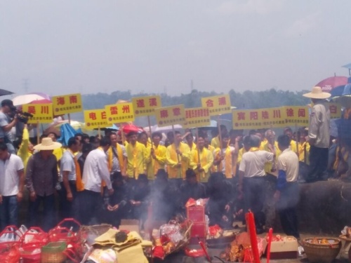 程氏宋代古墓旅行图片 3