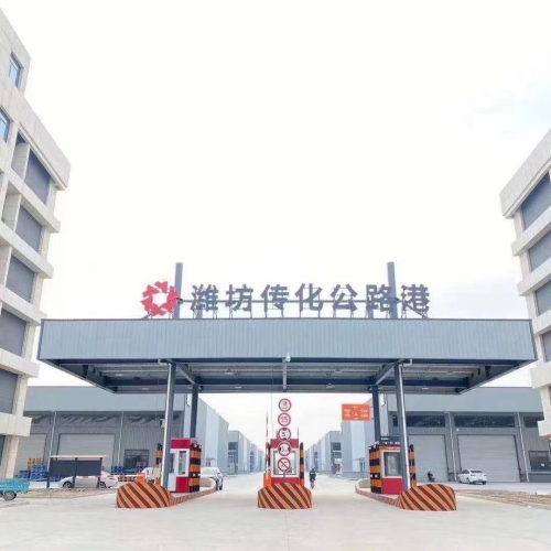 潍坊传化物流园实景图