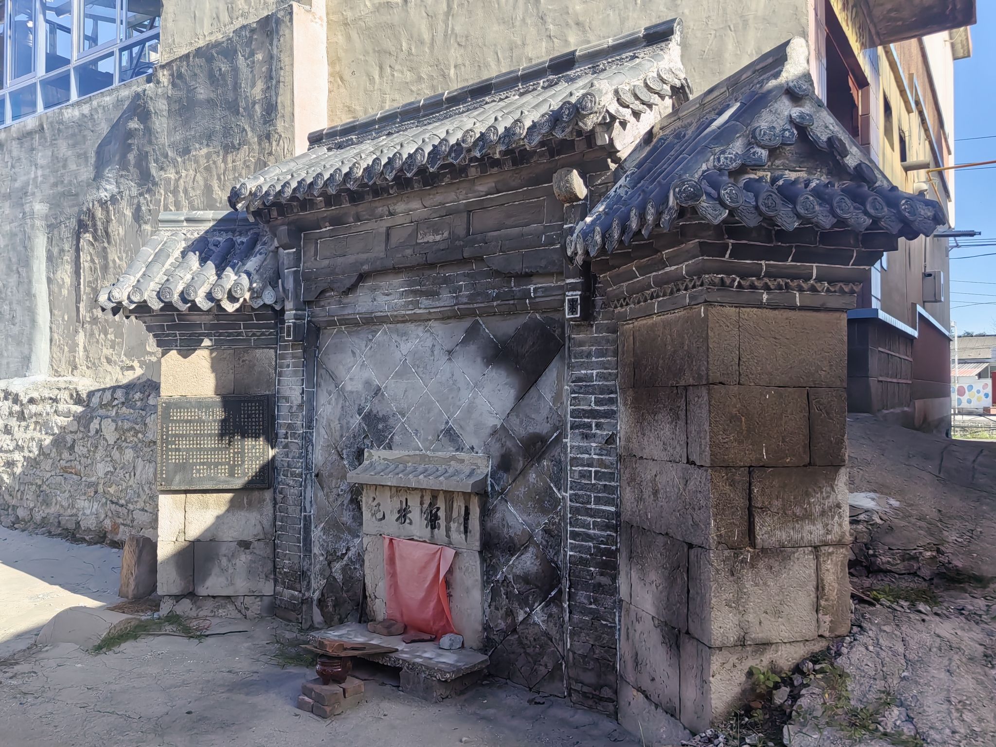 关爷庙影壁实景照片
