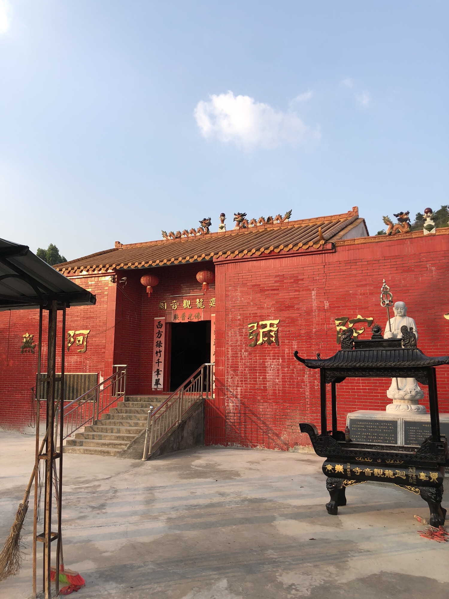 回龙观音寺实景照片