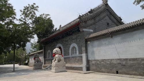 窑神庙公园旅行图片 2