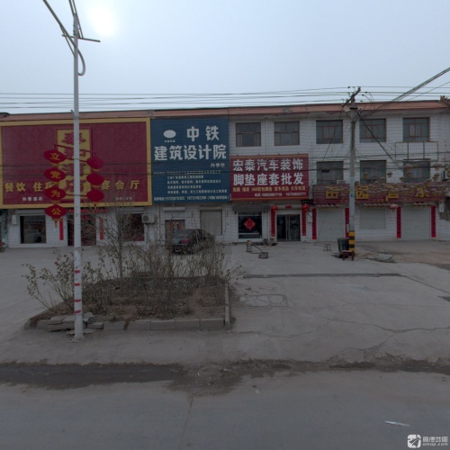 宏泰汽车美容装饰(商城大街店)