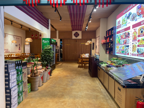 黎寨海南农家菜(天涯小镇店)