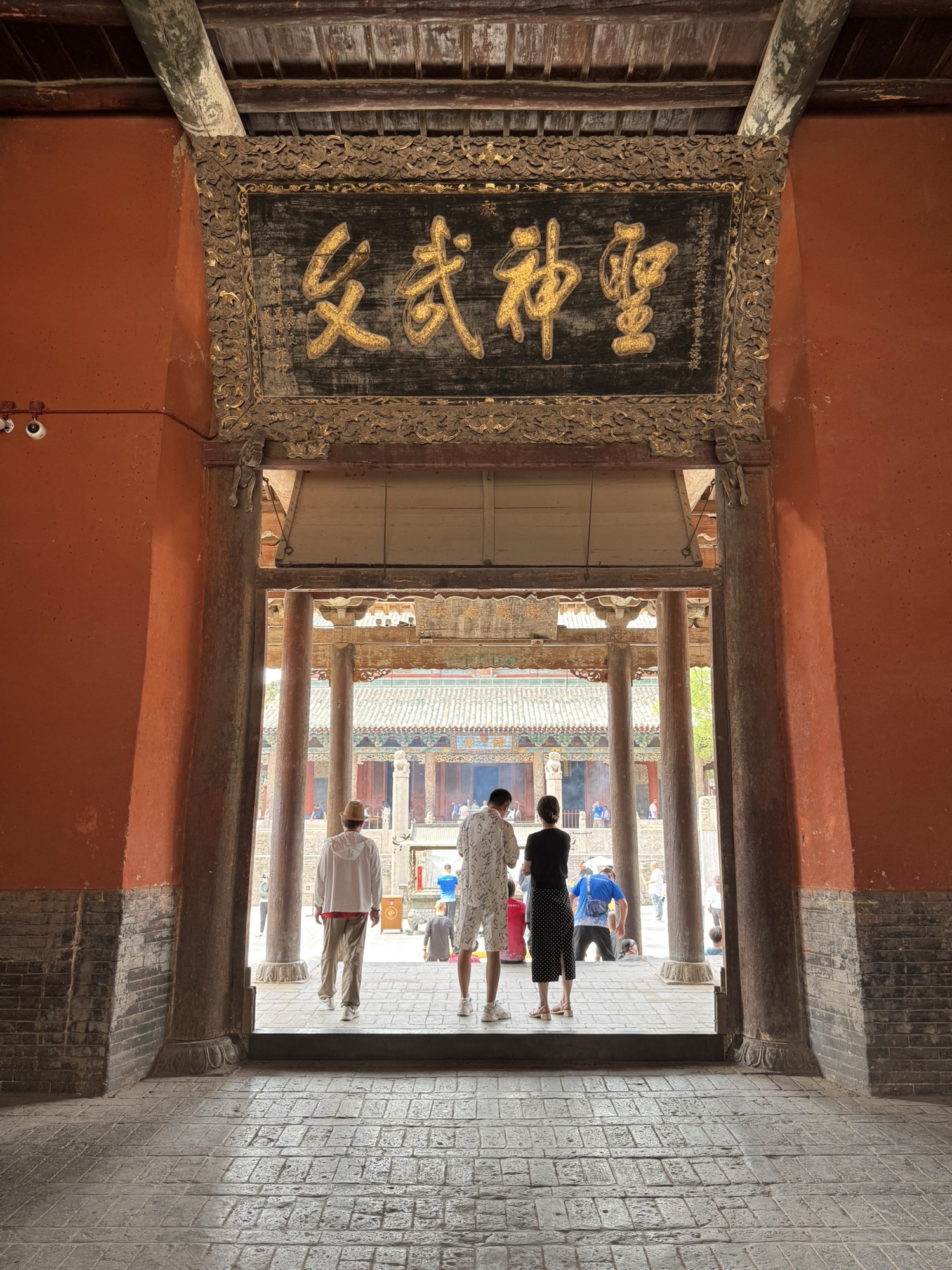 威灵庙实景照片