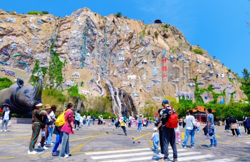 On-site photo 2 of Shen Diao Shan Ye Sheng Zoo