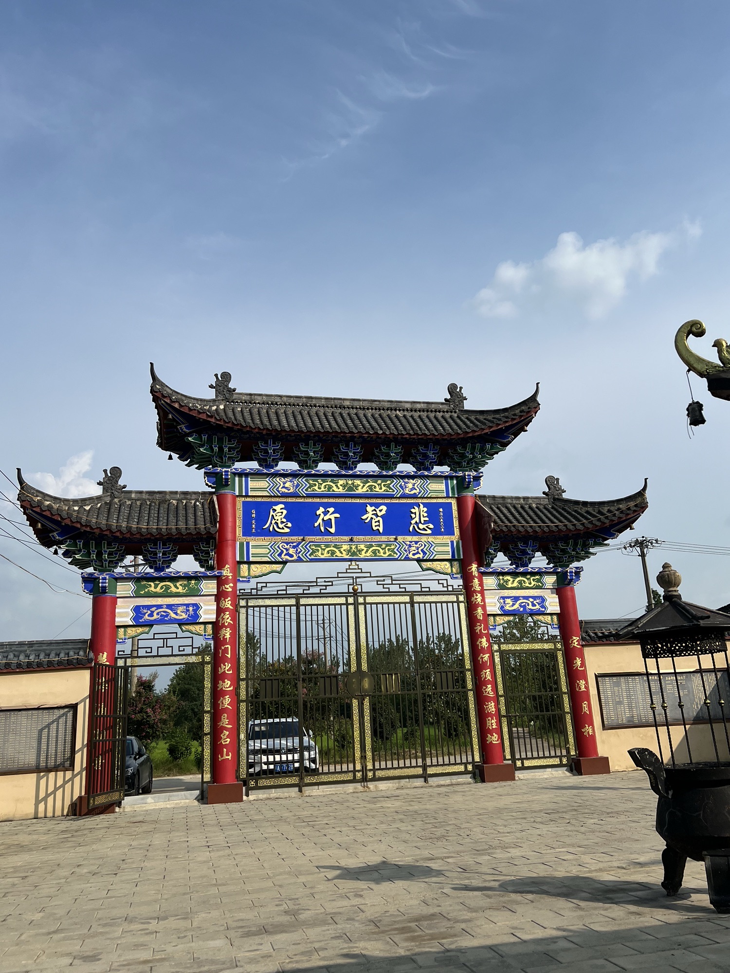 王安古寺实景照片