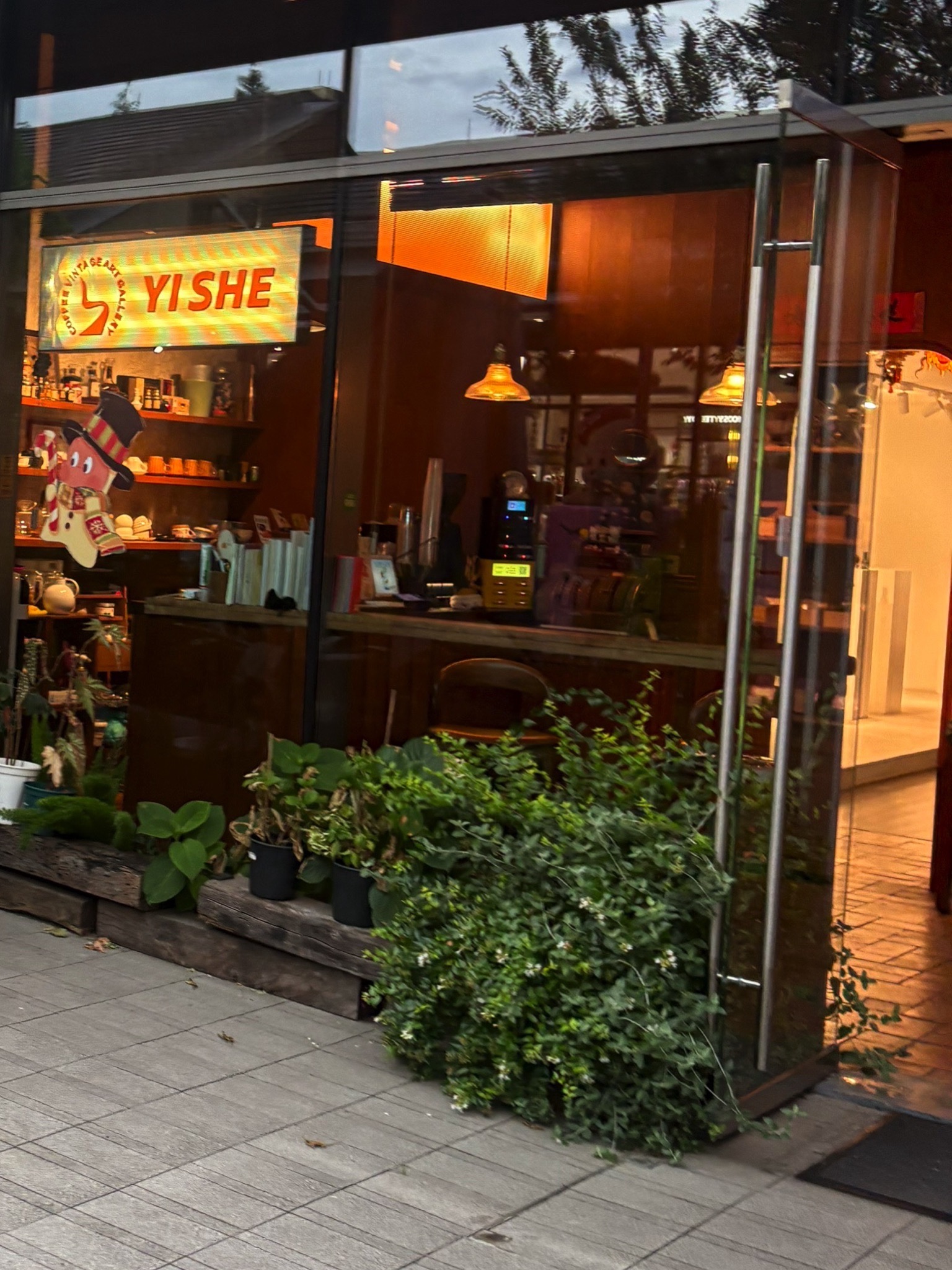 yishe coffee(BIRLAND玉鸟集店) · Hangzhou