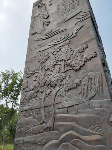 滨河公园旅行图片 1