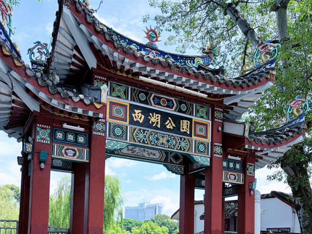 西湖公园景点图片