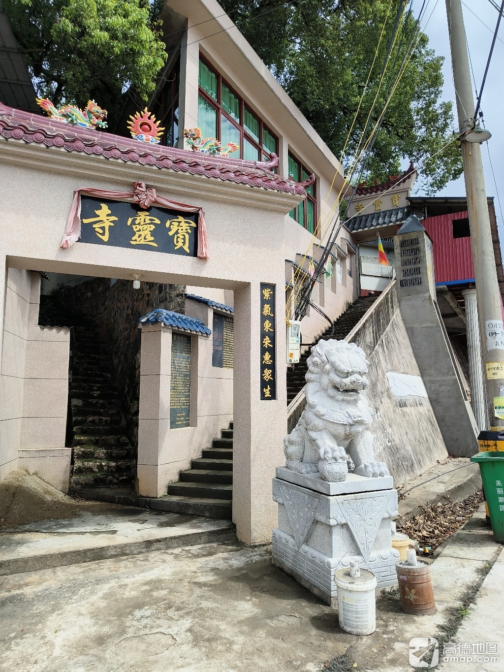 建瓯宝灵寺实景照片