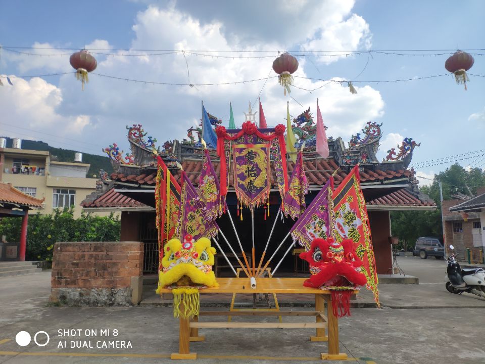 古隆黄怡庵实景照片