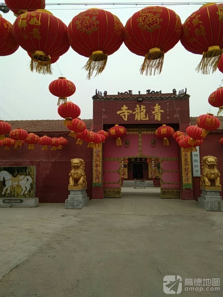 清龙寺实景照片