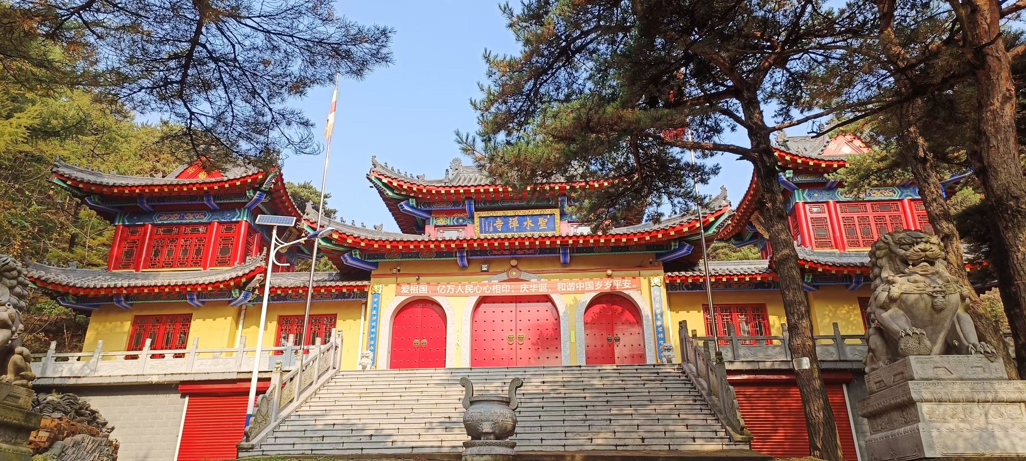 万福圣水禅寺实景照片