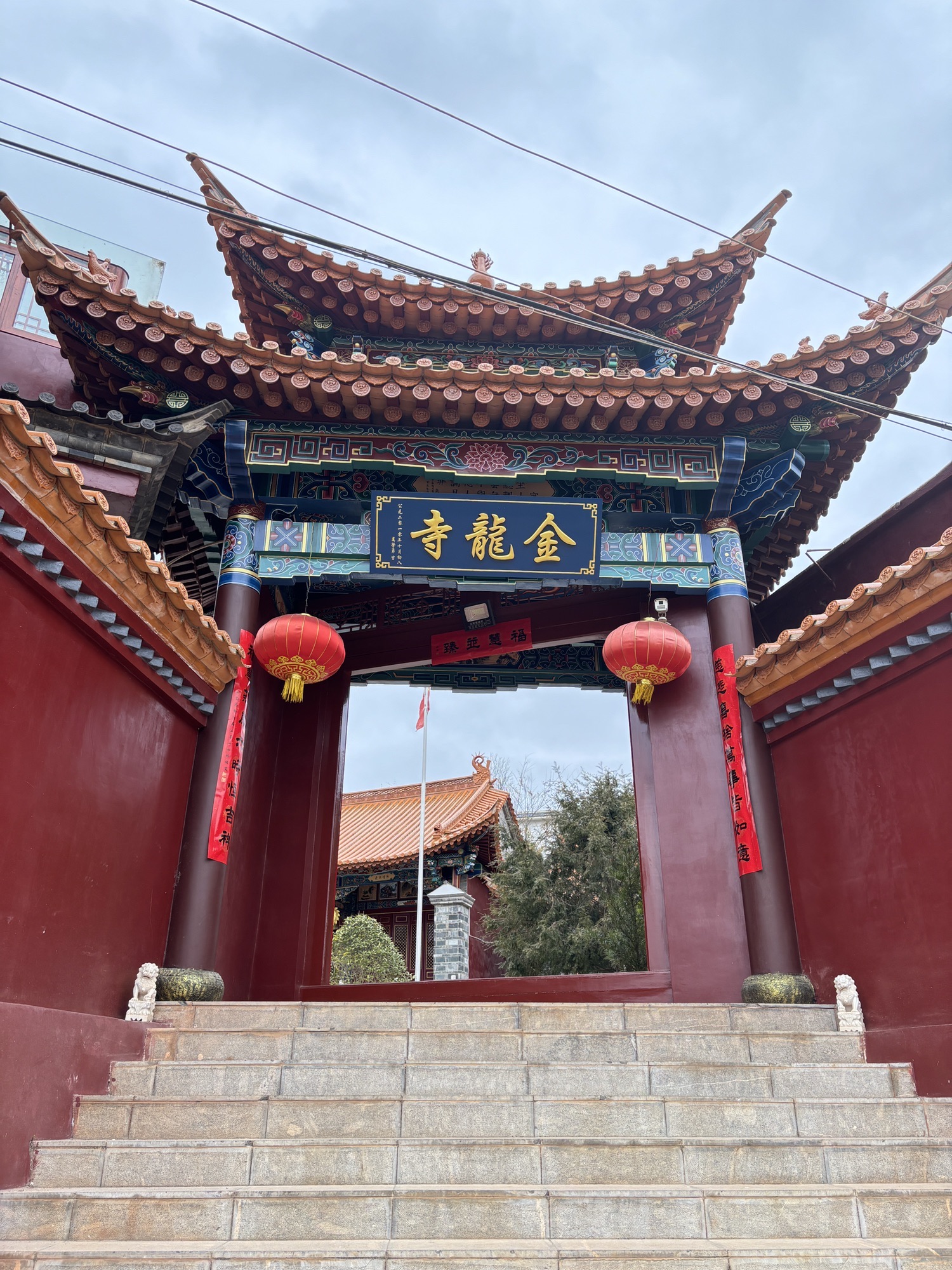 金龙土主庙实景照片