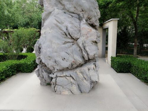 昌盛公园旅行图片 1