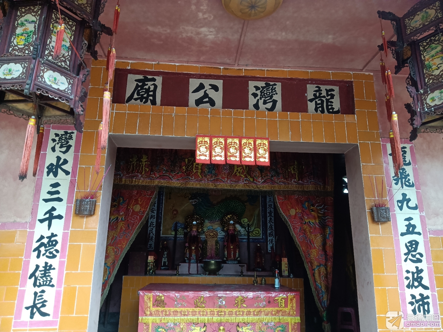 龍湾公庙实景照片