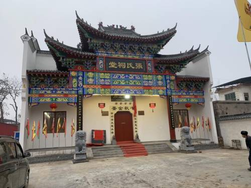 开封张氏祠堂旅行图片 2