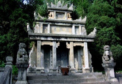 屈原墓旅行图片 3