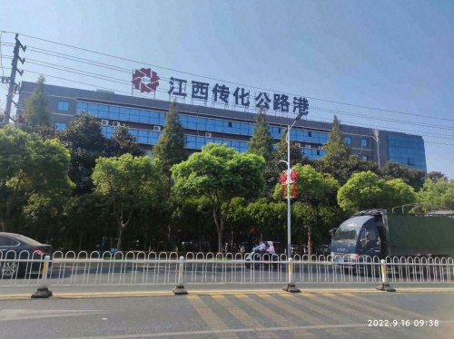 南昌传化公路港实景图（3）