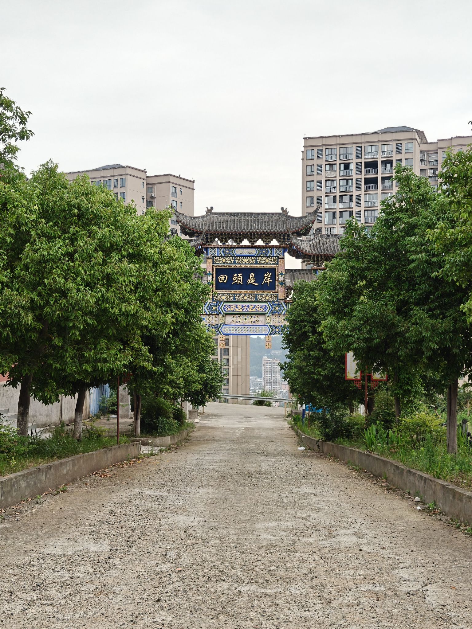 宝云寺实景照片