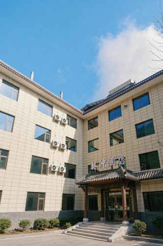林冲酒店