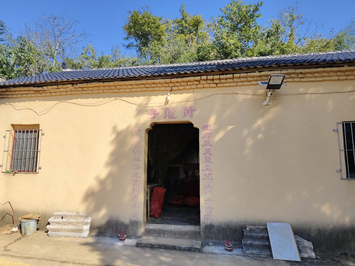 黄龙寺实景照片